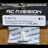 RC Mission Rear Wing Mounts